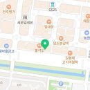 더진국 청주 율량점 이미지