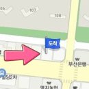 아이웰가정의학과의원 이미지