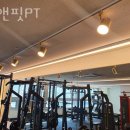 핏앤핏PT 네이버블로그