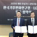 달성산업가스 이미지