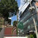 역삼-1329 이미지