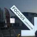 아카이브 | 포커시스디자인 아카이브 카페 다녀온 후기