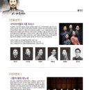 주식회사 신명 이미지