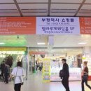 만남의장소 이미지