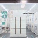 도심창고 곳간 양재오토갤러리점 이용 후기｜캠핑짐·장박짐 보관하기 좋은 셀프스토리지