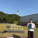 와룡인쇄 | [서울] 한양도성길 당일 완주. 배지, 인증, 시간, 주의 사항