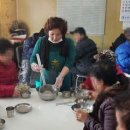 보은무료급식소 이미지