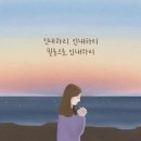 축원목장 이미지