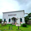 리버스토리1210 이미지