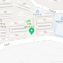 유어멜로디음악학원 이미지