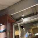 지미추신세계대구