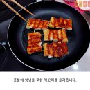 추억의분식 이미지