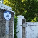 탄부초 사직분교 이미지