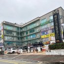 워터캐슬 불가마사우나 이미지