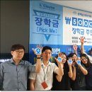 빵빵스터디카페 이미지