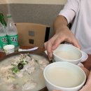 골목안식당 네이버블로그