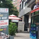 보은하다 | 보은하다 카페 신도림역 커피 다쿠아즈 조용해서 좋은 곳