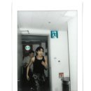 아이엠아임