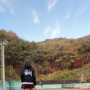 단양테니스장 이미지