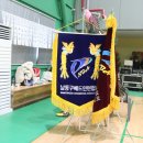 남동다목적체육관 이미지