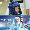 더한커머스 이미지