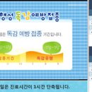 (주)주성에코 네이버블로그
