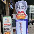 양지-2788 이미지