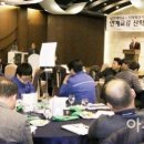 남부대학교산학협력단 이미지
