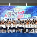 이바유치원 이미지