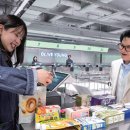 씨제이올리브영(주) 올리브영 명동 타운 이미지