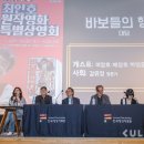 지니씨필름
