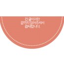 네일채 이미지