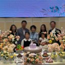 지성사진관 | 엘타워 디오디아 2.0 아버지 칠순잔치 후기
