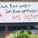 봄2빌딩 이미지