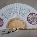 (주)금정토건 Daum카페