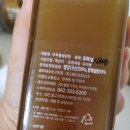 주식회사 평화가 익는 부엌 보리와 밀 이미지