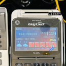 권오정리얼뷰티의원 이미지