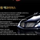 가자셀프세차