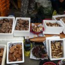 대하농장 이미지