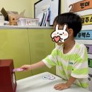 부평삼산요미요미학원