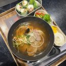 【인천】 구월동 쌀국수 맛집 '포메인 레드' 건강하고 든든한 점심메뉴 추천!