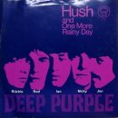 Hush(Deep Purple) 이미지