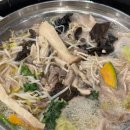 샤브쌈주머니 영등점 이미지