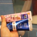 제주키즈펜션 개구리펜션 이미지