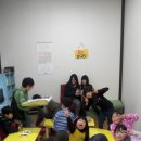 호산나지역아동센터 이미지