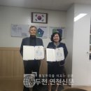 곡수초등학교 이미지