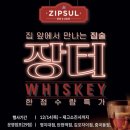 에브리데이서충주점 이미지