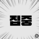 제이엘피트니스 영통점 이미지