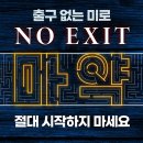 구리경찰서 이미지