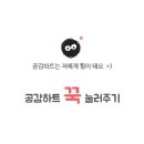 멍이냥이친구네